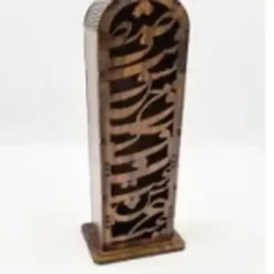 جاعودی نستعلیق2