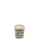 شمع شات طرح دار12