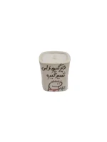 شمع شات طرح دار123