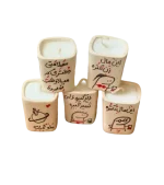 شمع شات طرح دار1