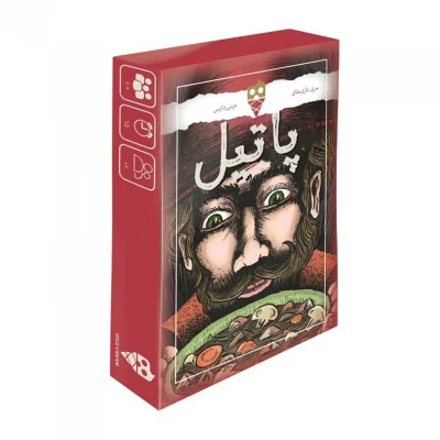 بازی فکری مدل پاتیل STE1W2